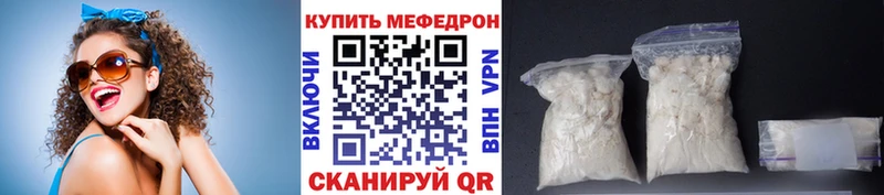 Купить Бошки Шишки АМФ Гашиш Меф Кокаин Губкинский