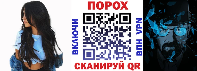 Амфетамин Розовый  Купить  Губкинский 