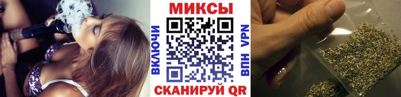 Бутират буратино Купить закладки Губкинский