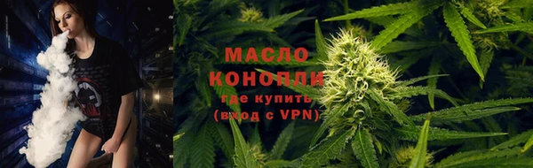 PSILOCYBIN Баксан