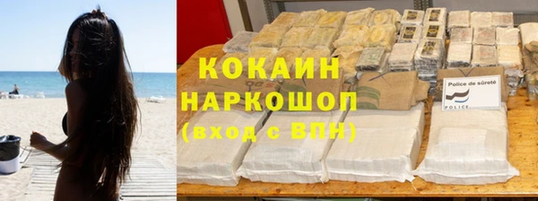 apvp Балахна