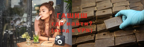 apvp Балахна