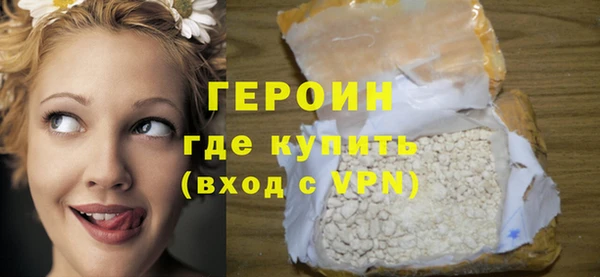 PSILOCYBIN Баксан