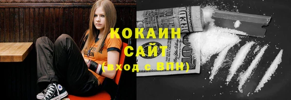 apvp Балахна