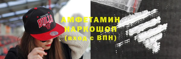 apvp Балахна