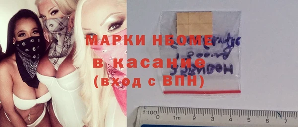 а пвп мука Балабаново