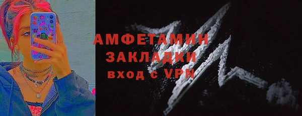 а пвп мука Балабаново