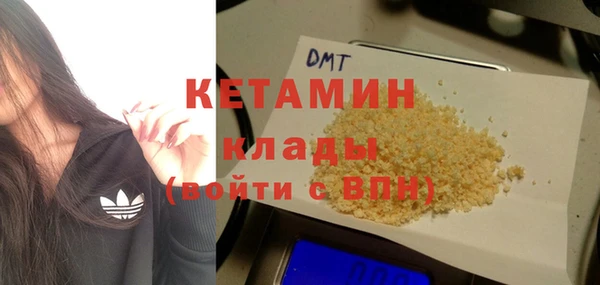 PSILOCYBIN Баксан