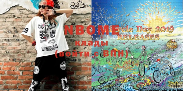 PSILOCYBIN Баксан
