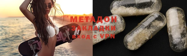apvp Балахна
