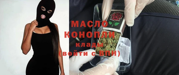 а пвп мука Балабаново