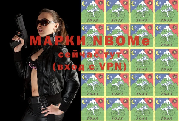 PSILOCYBIN Баксан