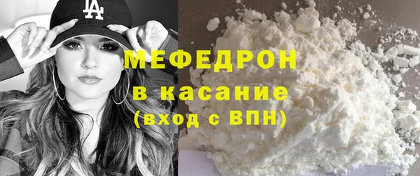 PSILOCYBIN Баксан