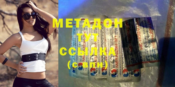 PSILOCYBIN Баксан