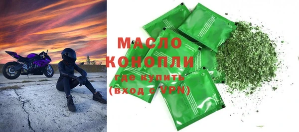 а пвп мука Балабаново