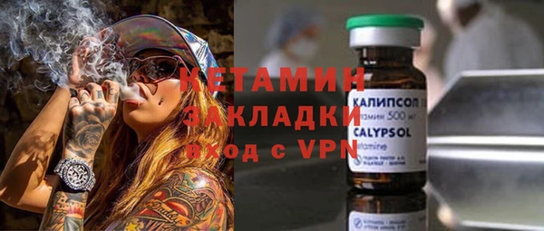 apvp Балахна