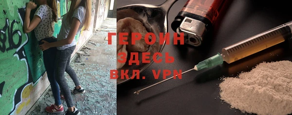 а пвп мука Балабаново