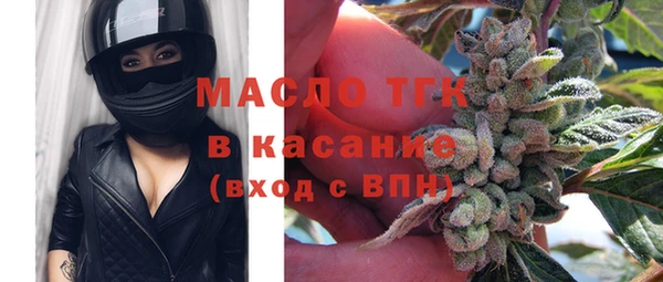 PSILOCYBIN Баксан