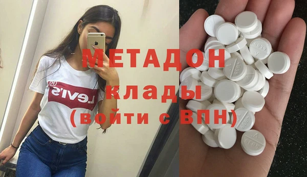 PSILOCYBIN Баксан
