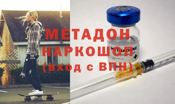 а пвп мука Балабаново