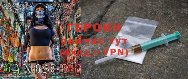 apvp Балахна
