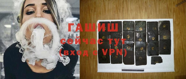 а пвп мука Балабаново
