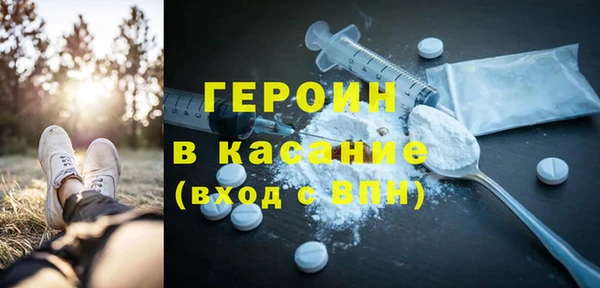 PSILOCYBIN Баксан