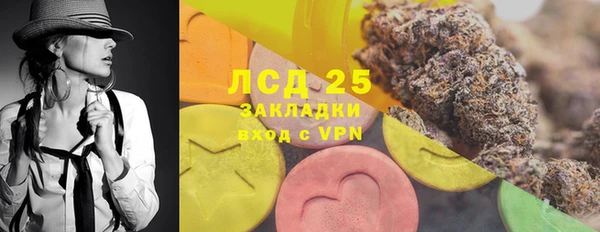 а пвп мука Балабаново