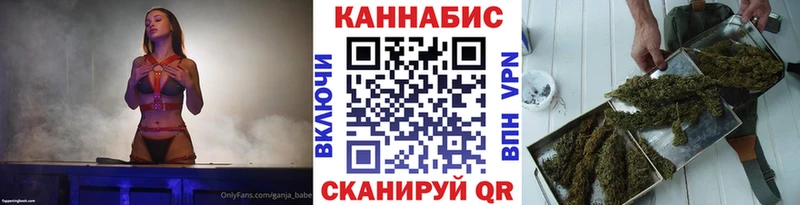Шишки марихуана ГИДРОПОН  Купить где  Губкинский 